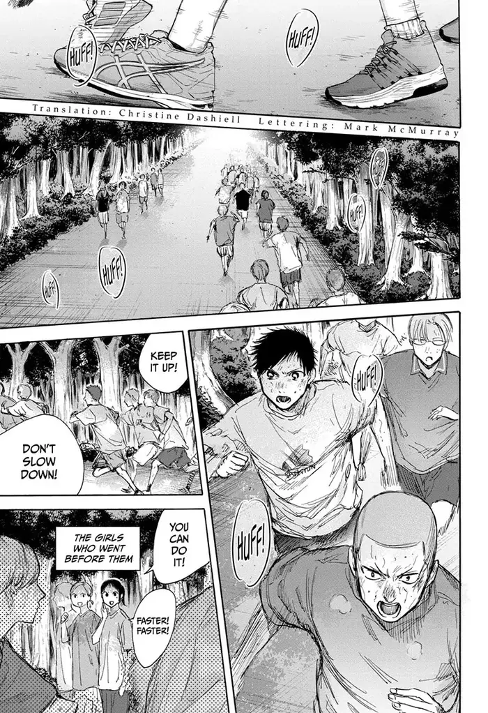 Blue Box Chapter 71 image 04_optimized
